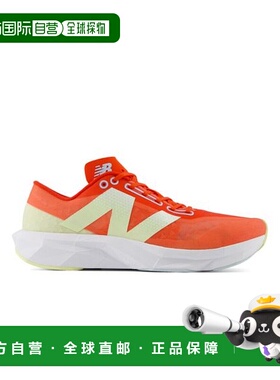 日本直邮New Balance-FuelCell PVLSE V1透气跑步运动鞋跑步鞋