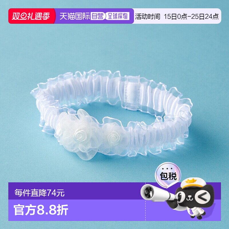 日潮跑腿Mikihouse [Proper]小花发带 儿童 (01) White Free(40-4