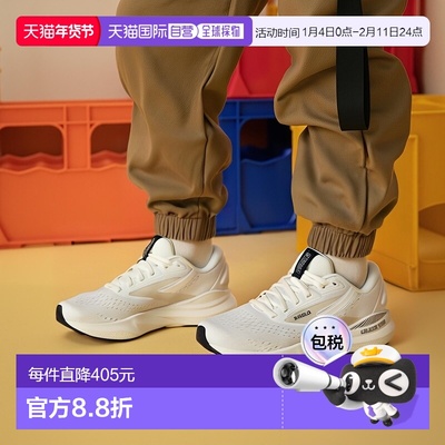 日本直邮Brooks布鲁克斯 Adrenaline GTS 24 百搭舒适减震轻便回