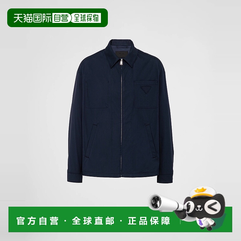 1h可退 欧洲直邮PRADA 普拉达 25春夏 SGC513_12VC_F0SVF_S_OOO