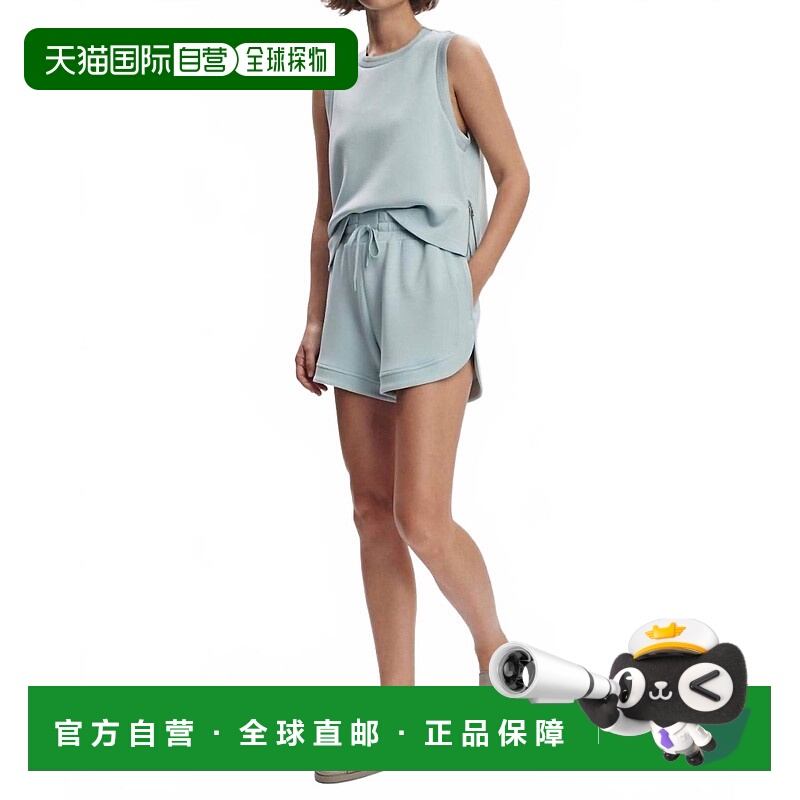 自营varleyOllie High Rise Short In Ether Blue - ether blue