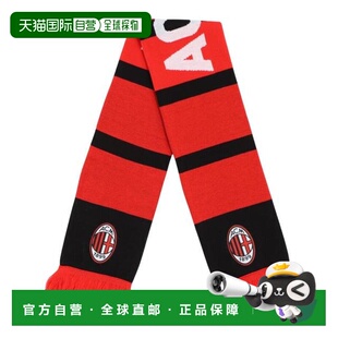 日本直邮PUMA AC米兰ESS围巾 [05481501] 男女通用款