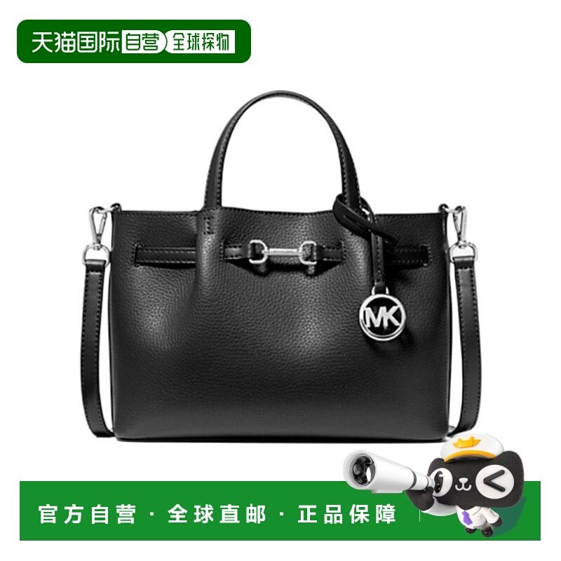 香港直邮MICHAEL KORS 女士手提包 35S5S2ZS5TBLACK SS2025单肩包