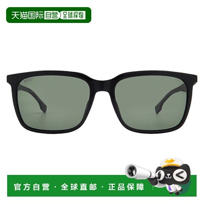 自营Hugo Boss Polarized Green Square Men's Sunglasses BOSS 1