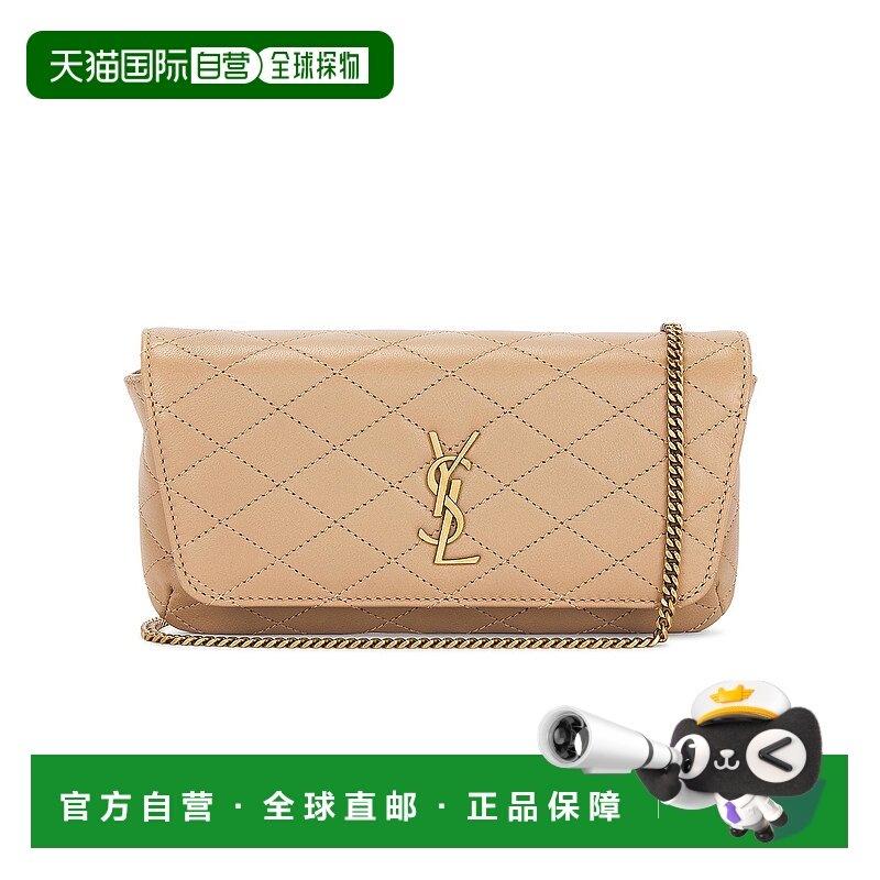 1h可退 香港直邮Saint Laurent 圣罗兰 女士 迷你翻盖单肩包 7540,箱包皮具/热销女包/男包,通用款女包,淘宝优惠券,粉丝福利购,淘宝优惠卷