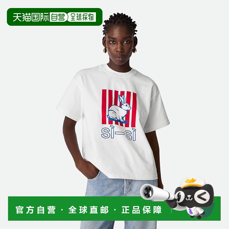 欧洲直邮BV葆蝶家 25秋冬 829793V5L909000 女士 短袖T恤