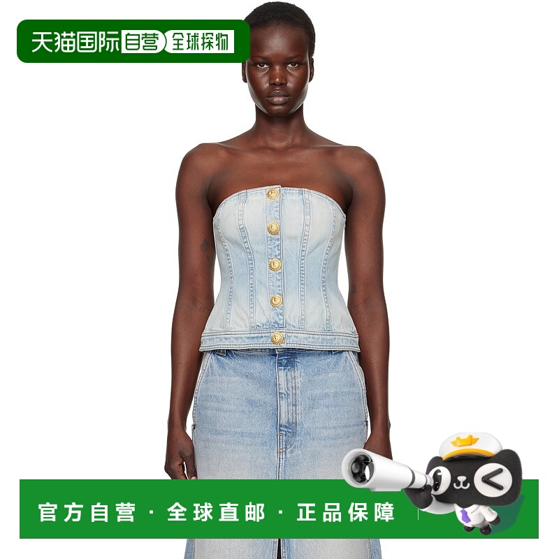 香港直邮潮奢 Balmain 巴尔曼 女士 蓝色按扣胸衣 EF1AC505DF23