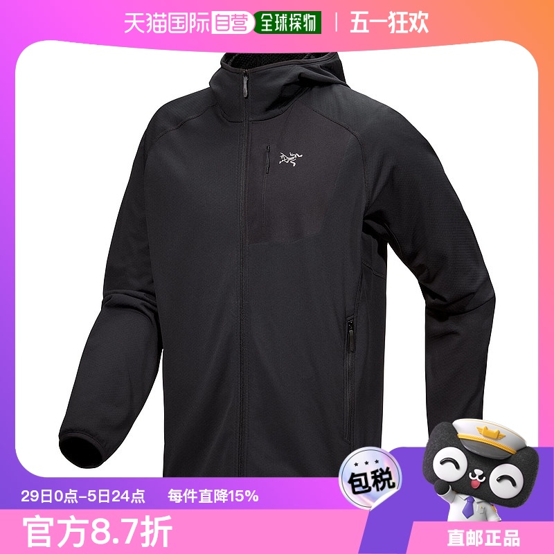 ֻٷɫBlack S ӪֻʼDelta Hoodyпñһͬ¿