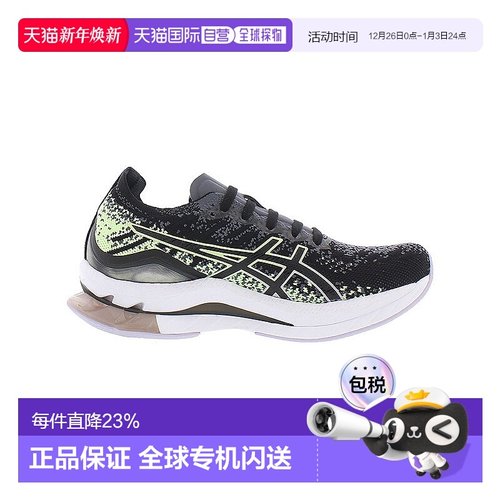 美国直邮Asics亚瑟士女士休闲鞋运动鞋平底低帮系带舒适轻便黑色