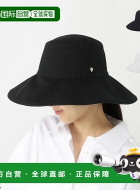 日本直邮Helen Kaminski 女士 Natia 宽檐渔夫帽（黑色）