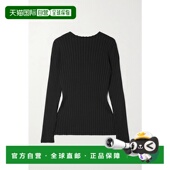 露背罗纹真丝毛衣 1h可退 6900Y543 女士 Ash 香港直邮The Row