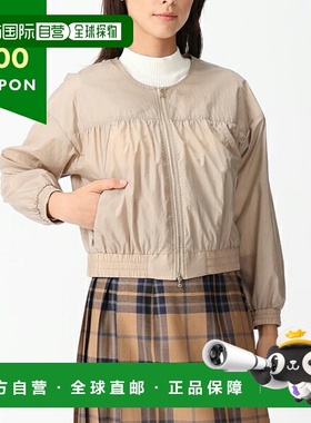 日本直邮TATRAS 夹克 Ursa 米色 女士 TATRAS LTAT25S4879L 27