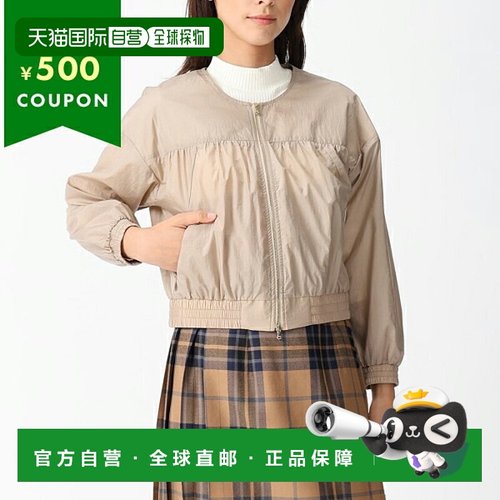 日本直邮TATRAS 夹克 Ursa 米色 女士 TATRAS LTAT25S4879L 27