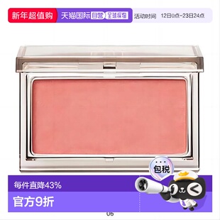 日本直邮RMK 2023新品清透珠光单色腮红修容光泽 日本专柜版2.