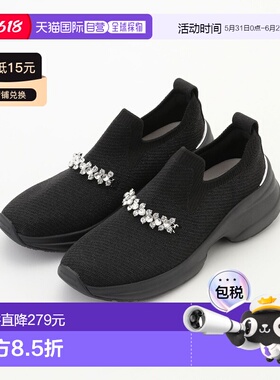 日本直邮steppi 女装 轻盈防水可机洗 厚底亮片运动鞋 SESIGW0403