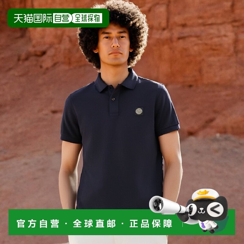 香港直邮STONE ISLAND 男士T恤 80152SC17A0020 AW2024 蓝色