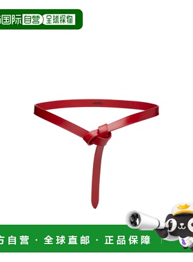 1h可退 香港直邮Isabel Marant Kirka 自系式腰带 CE248CFAA3B65A