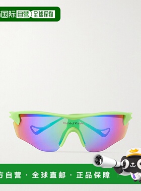 1h可退 香港直邮潮奢 District Vision 男士 Junya Racer D形框聚