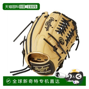 Junior 日本直邮日本直邮 棒球全能手套 Rawlings Hyper 少年软式