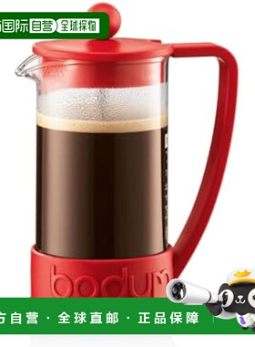 【日本直邮】Bodum波顿 咖啡杯/玻璃 350ml 红色10948-04法式