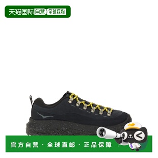 香港直邮潮奢 Hoka One One 女士 