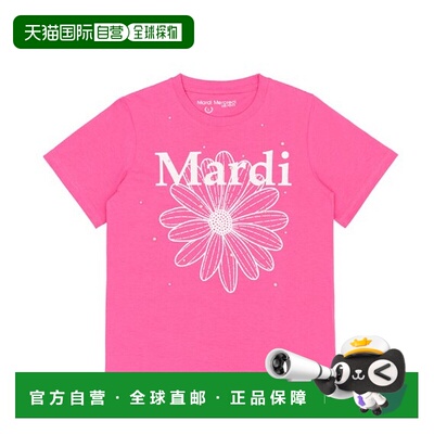 韩国直邮MARDI MERCREDI LESPETITS 童装T恤5005413007PINK WHITE