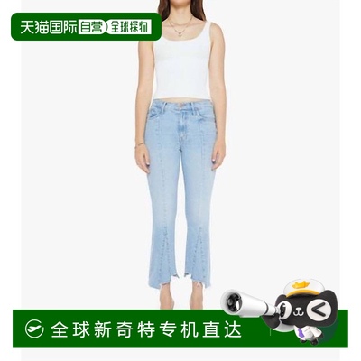 自营 motherThe Insider缝合了磨损的直腿，让我们一起行动吧 美