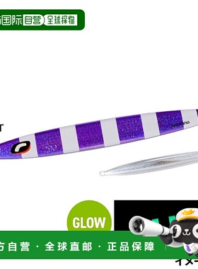 日本直邮Shimano Jig Ocea Long Weber 290克 022 S 紫银斑马辉光