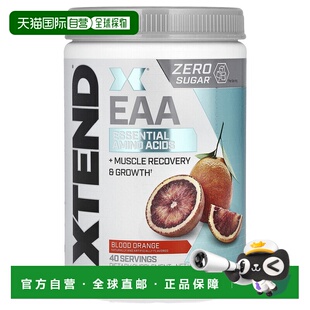 香港直邮拓新科技,EAA, Blood Orange, 12 oz (340 g)膳食补充剂