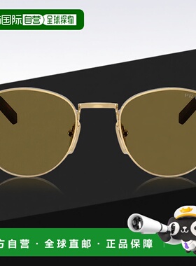 1h可退 香港直邮prada 女士 太阳镜普拉达