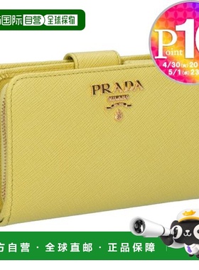 【99新未使用】日本直邮PRADA 折叠钱包 1ML225 QWA 黄色 F0322 C
