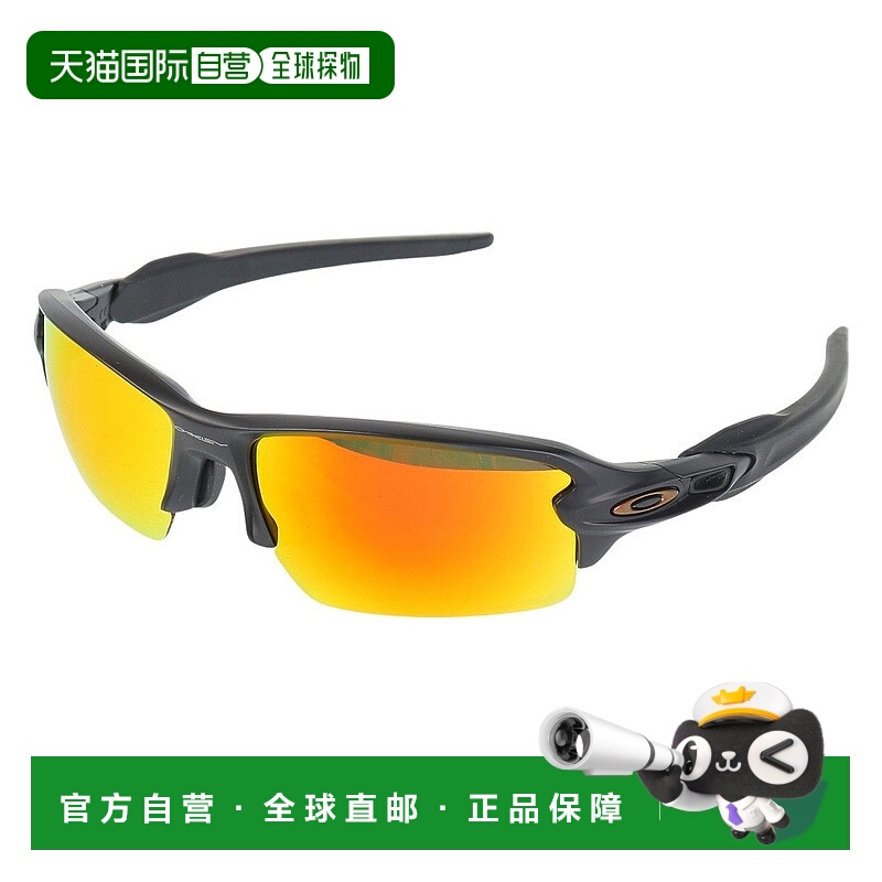 日潮跑腿Oakley欧克利 男式太阳镜 FLAK 2.0 A 92715561 UV 黑色