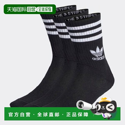 韩国直邮adidas 袜子 LQM IL5022 Midcut Crusocks 3P