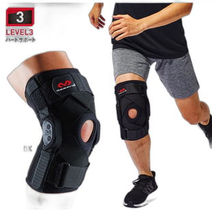 日本直邮McDavid护膝左右均可单只男女铰链膝盖Blaze M429XC