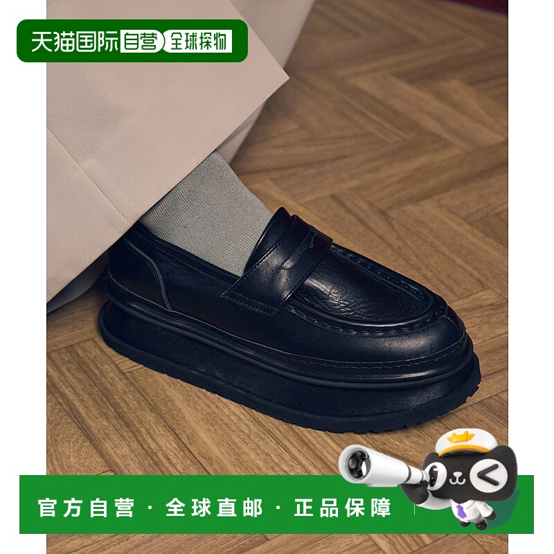 1h可退 日本直邮MAISON SPECIAL 男女同款 Vibram厚底乐福鞋 牛革