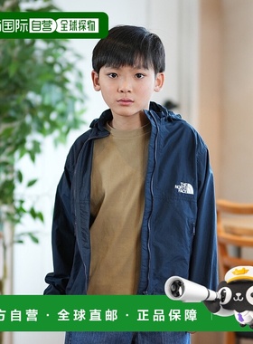 1h可退 日本直邮THE NORTH FACE 儿童款轻便防风外套 NPJ22510