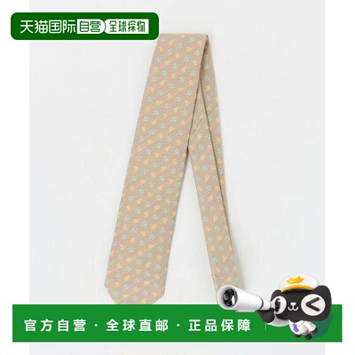 1h可退 日本直邮green label relaxing Alessandro Masi 8.0cm コ