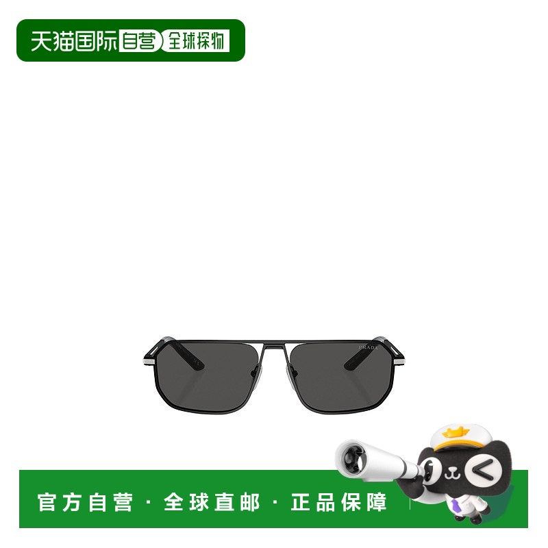 1h可退 香港直邮PRADA 男士太阳镜 PRA53S1BO5S0 SS2024 黑色 徽