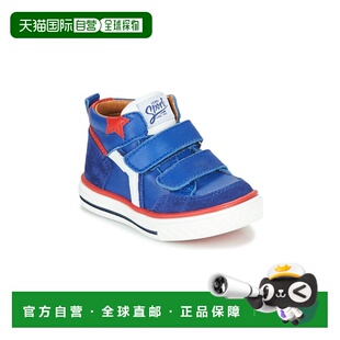 欧洲直邮GBB 男童 高帮板鞋 FLAVIO