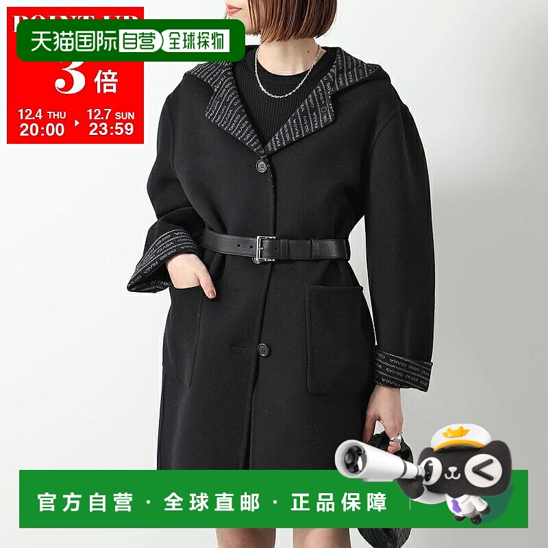 日本直邮PRADA Prada 羊毛大衣 P685QK 13L1 女士单排扣系带连帽