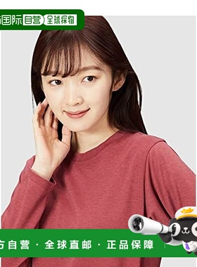 【日本直邮】Mizuno美津浓天竺棉长袖打底衫女式S红色 B2MA1731