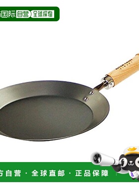 【日本直邮】Riverlight極JAPAN系列平底锅可丽饼锅兼容IH铁锅