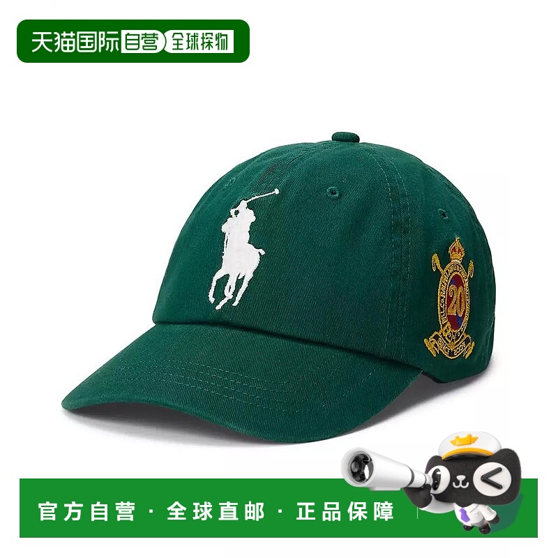 1h可退 【美国直邮】ralph lauren  帽子