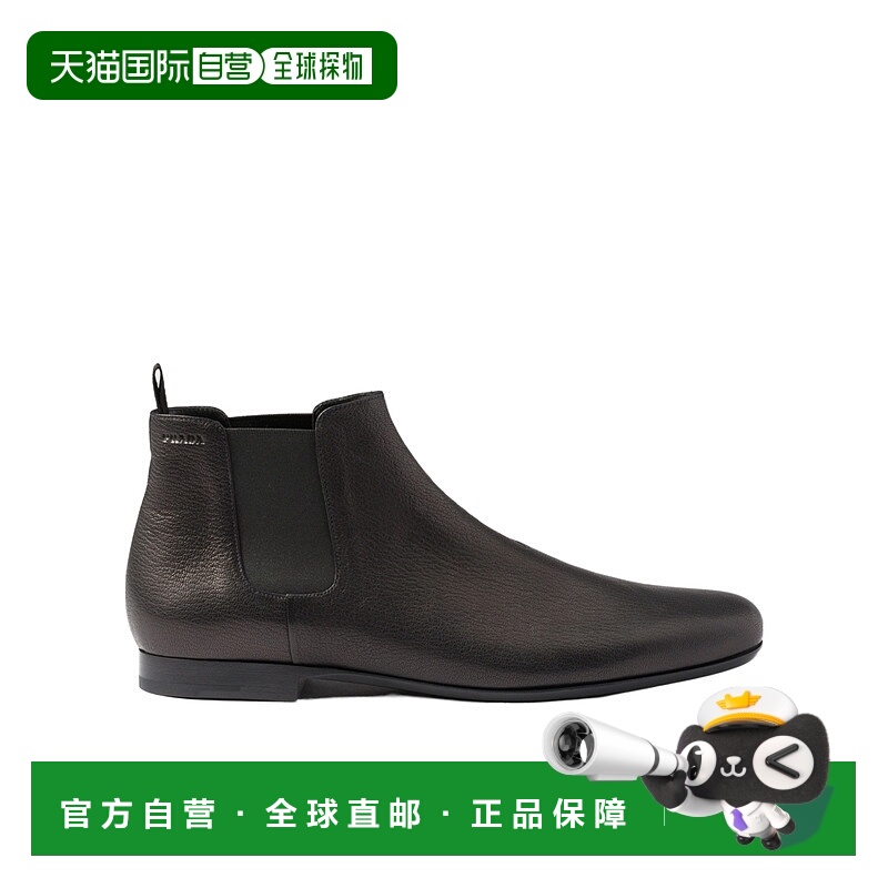 1h可退 香港直邮PRADA 男士商务正装鞋 2TF0363ACMFX000F0002 CO