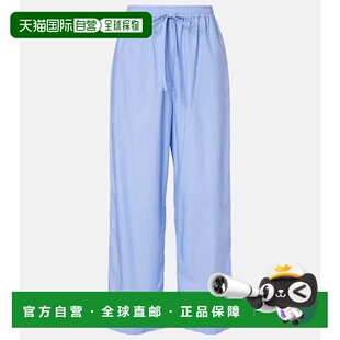 1h可退 香港直邮潮奢 The Row 女士 Orien 条纹棉质阔腿裤休闲裤
