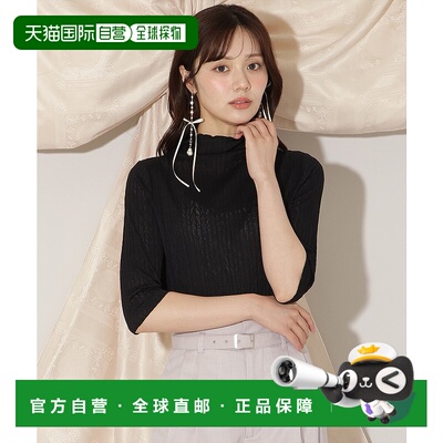 1h可退 日本直邮WILLSELECTION 女士 半高领透感内搭上衣 万能穿