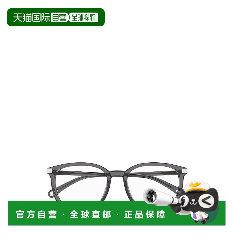 1h可退 香港直邮CHLOÉ 女士眼镜 00538190143CH0247OA004 AW2025