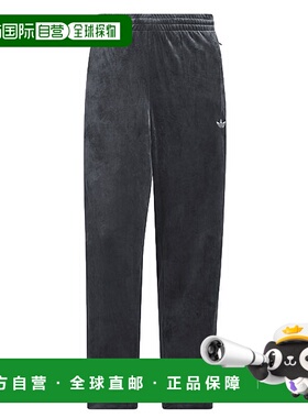 日本直邮adidas Originals FB Velour 运动裤 [CI147/KD9385 FW25