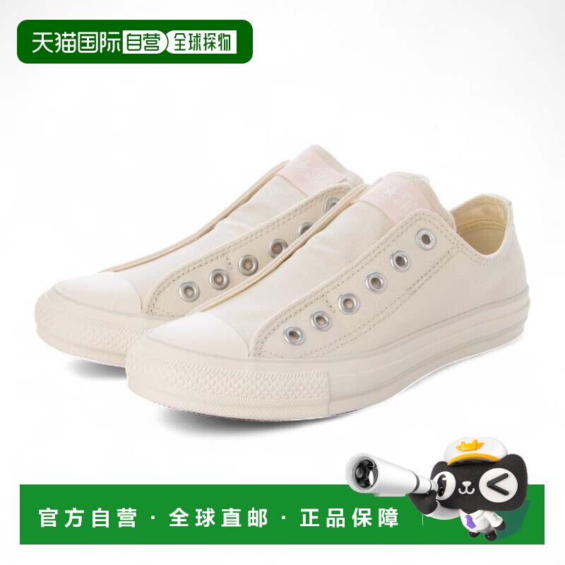 日本直邮CONVERSE百搭舒适耐磨低帮帆布鞋男女同款 3131561匡威图片