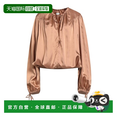 1h可退 香港直邮潮奢 Dries Van Noten 德赖斯 范诺顿 女士 上衣